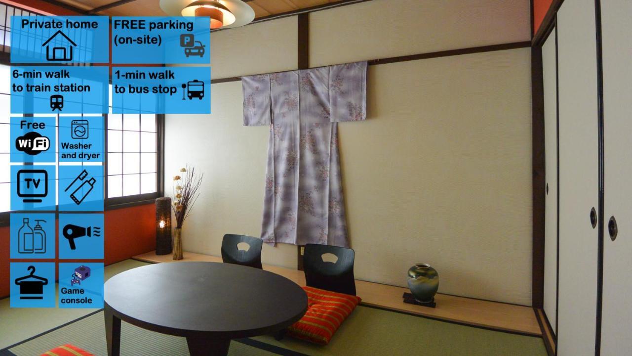 Kyougetsu-An Kyoto Ngoại thất bức ảnh