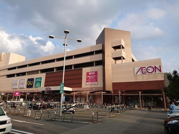 Kyougetsu-An Kyoto Ngoại thất bức ảnh